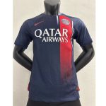 Camiseta PSG 2023/2024 Home (EDICIÓN JUGADOR)